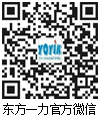 涓滄柟涓€鍔涘畼鏂瑰井淇?>
		<span>鎵爜鍏虫敞瀹樻柟寰俊</span>
		<label id=