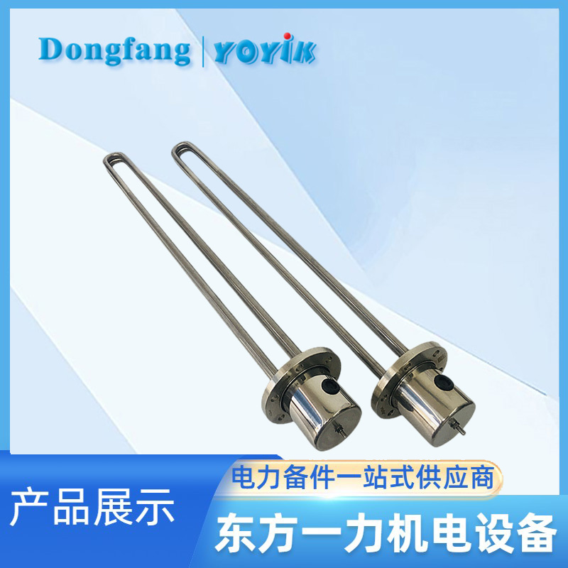 冷却水电加热器JHG03S2-380V 冷却水电加热器JHG03S2-380V