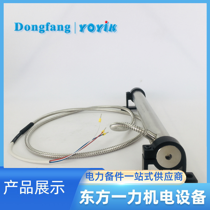 位移传感器4000TD-E 位移传感器4000TD-E