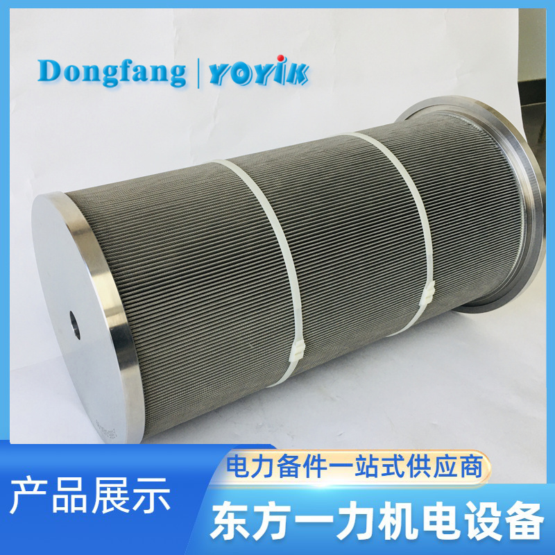 润滑油滤芯2-5685-0384-99 润滑油滤芯2-5685-0384-99