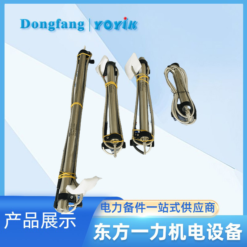 位移传感器HL-6-500-15 位移传感器HL-6-500-15