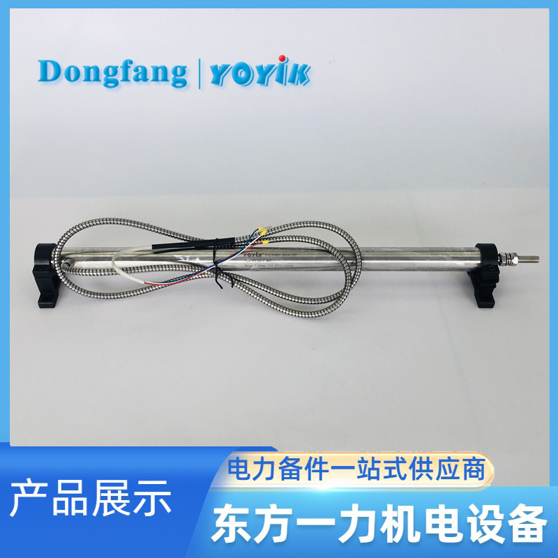 行程传感器TD-1-150 行程传感器TD-1-150