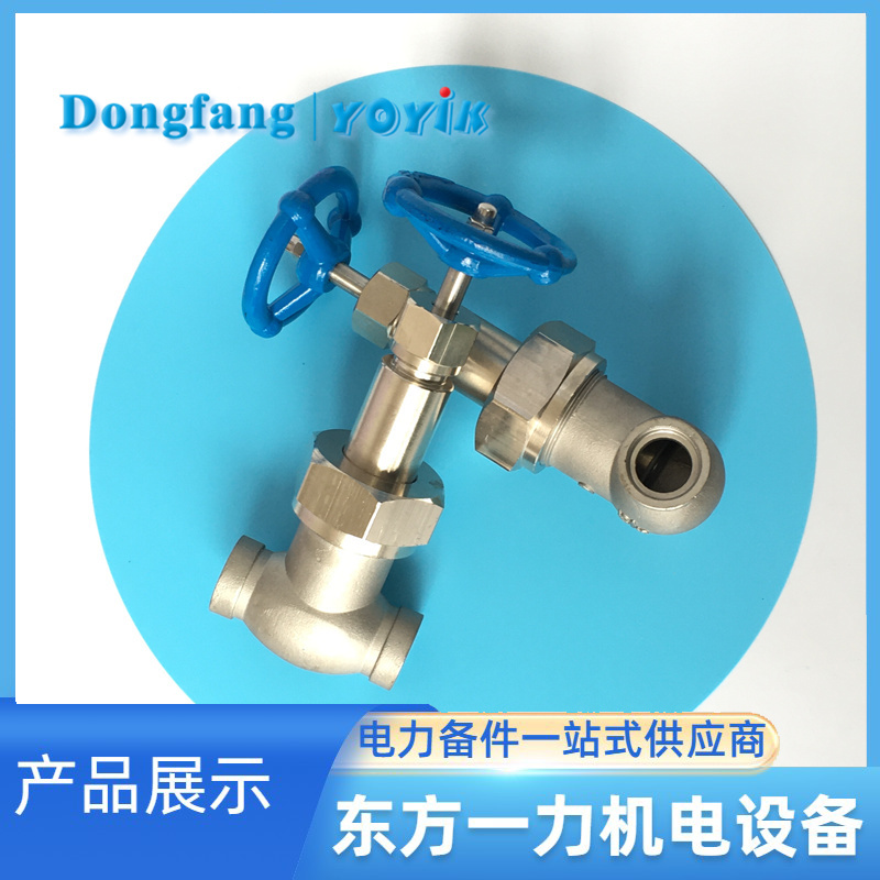 导向止回式截止阀JC20-1.6PA 导向止回式截止阀JC20-1.6PA