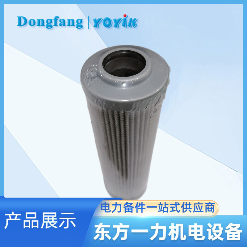 油动机滤芯QTL-6021A 油动机滤芯QTL-6021A