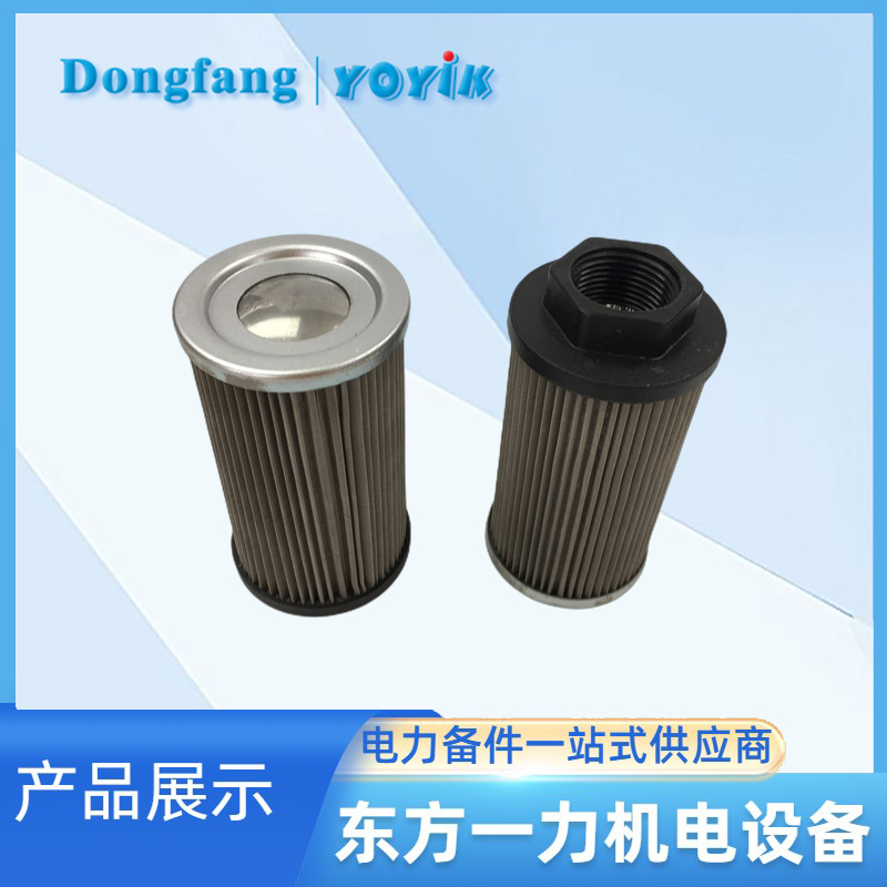 滤芯AX1E101-02D10V/-WF 滤芯AX1E101-02D10V/-WF