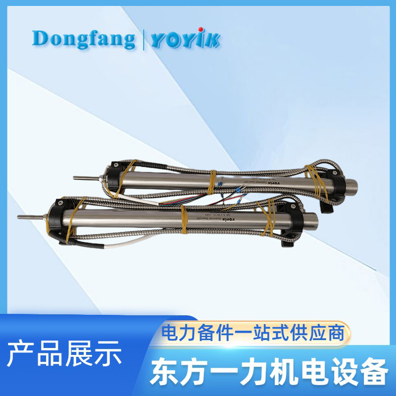 LVDT传感器ZDET300B LVDT传感器ZDET300B