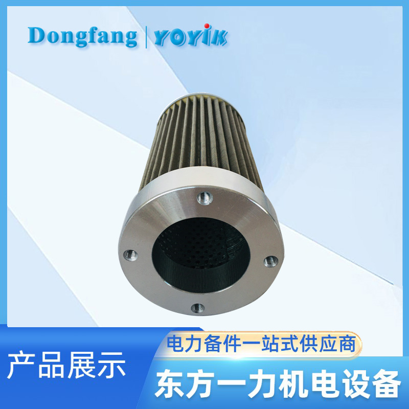 滤油器P-1258 滤油器P-1258