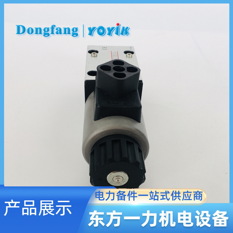 电磁阀J-110V-DN6-D/20B/2A 电磁阀J-110V-DN6-D/20B/2A