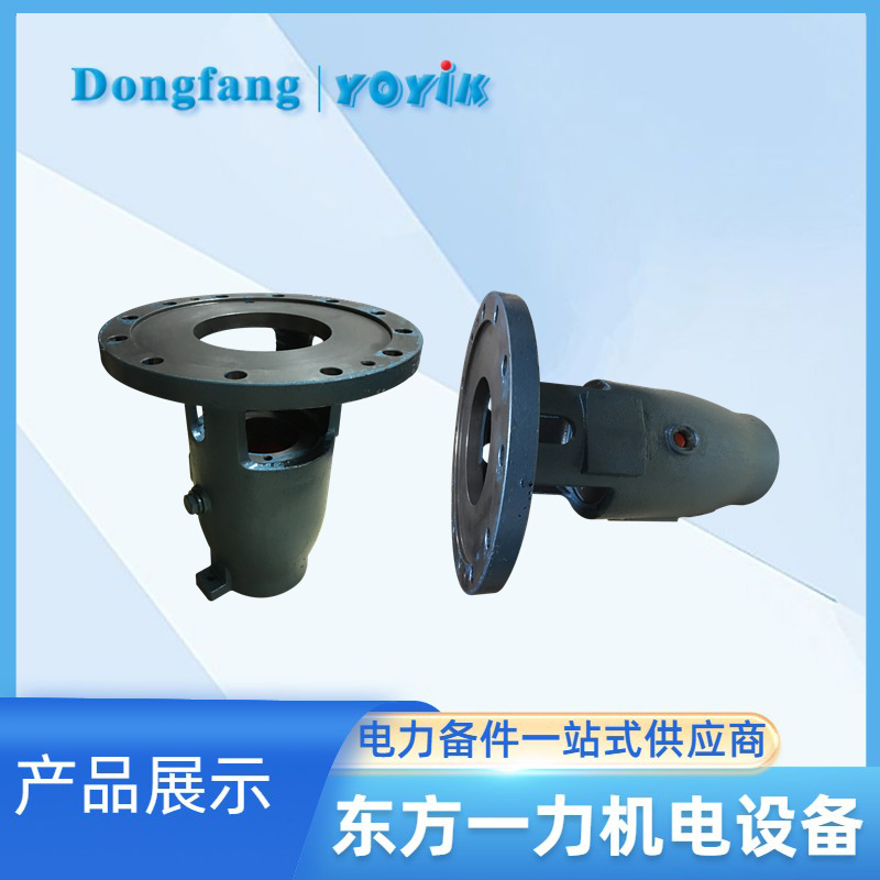 定冷水泵50-250轴承座 定冷水泵50-250轴承座