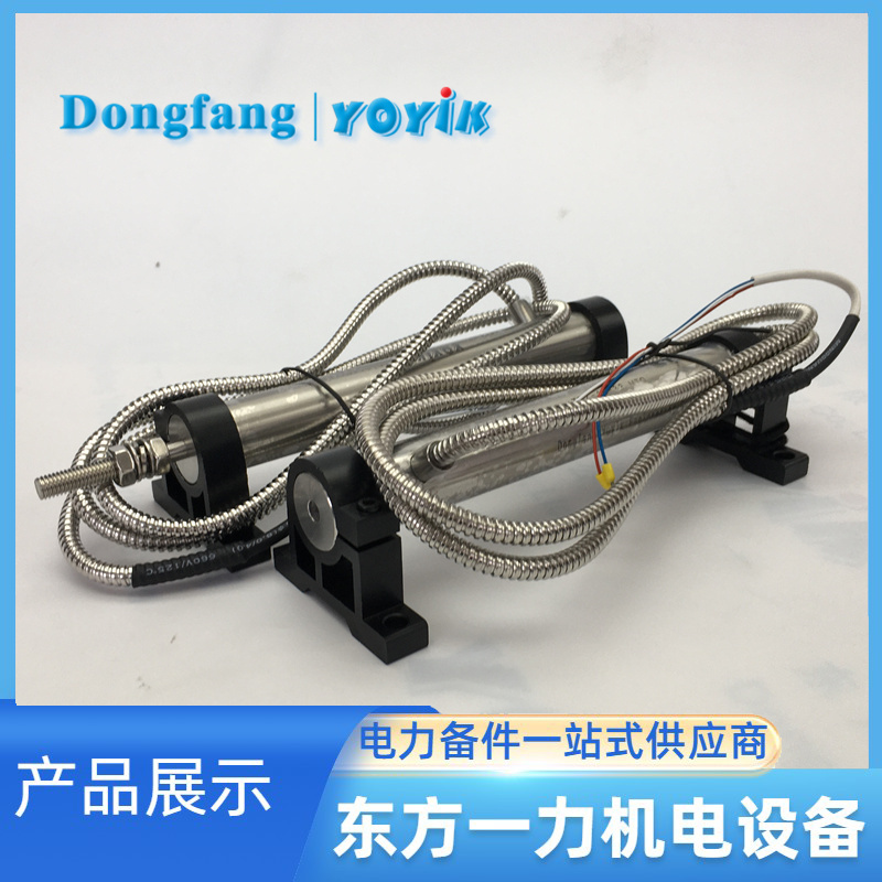 传感器HL-6-200-15 传感器HL-6-200-15
