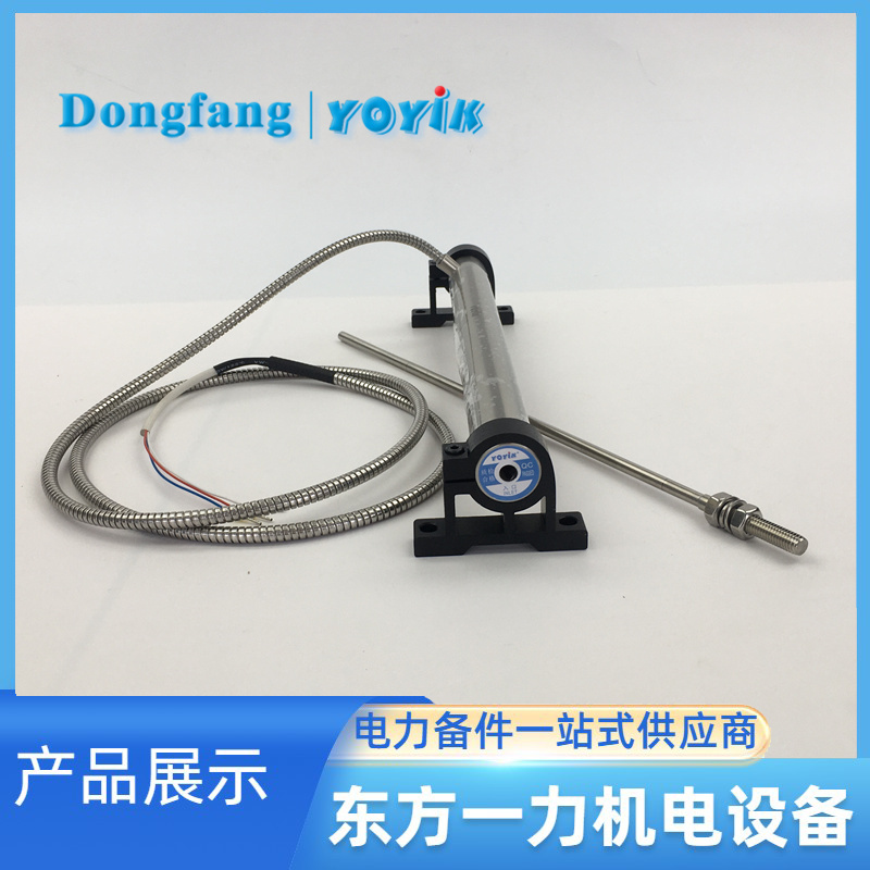 LVDT传感器3000TDG LVDT传感器3000TDG