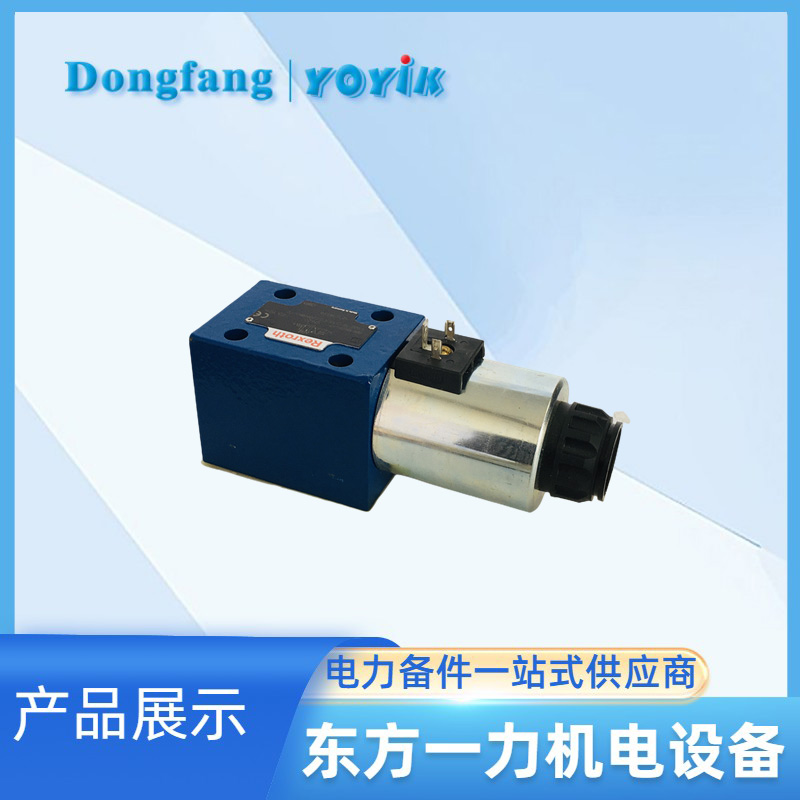 电磁阀4WE10D33/CW230N9K4/V 电磁阀4WE10D33/CW230N9K4/V