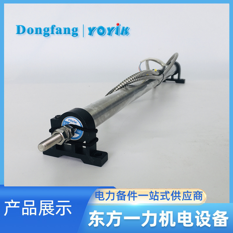 位移传感器HL-6-250-15 位移传感器HL-6-250-15