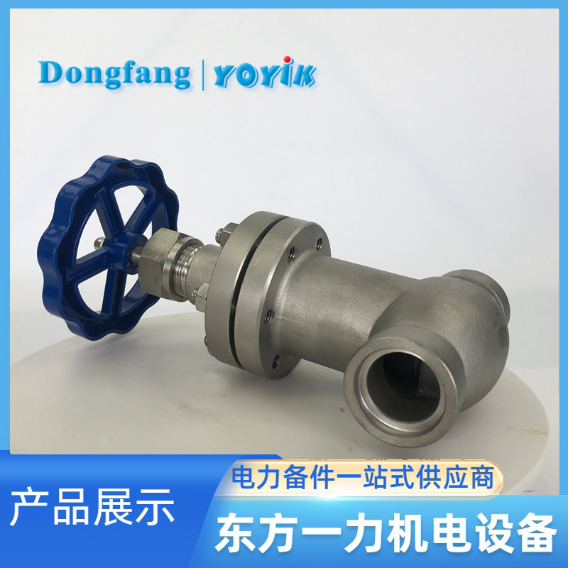 波纹管截止阀KHWJ25F-3.2P 波纹管截止阀KHWJ25F-3.2P
