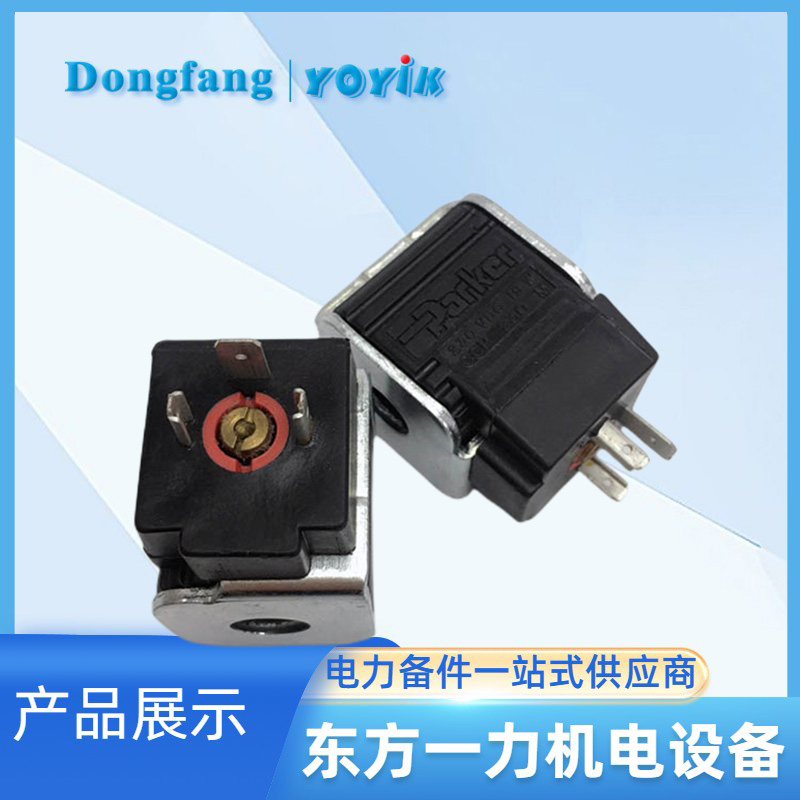 线圈CCP115D 线圈CCP115D