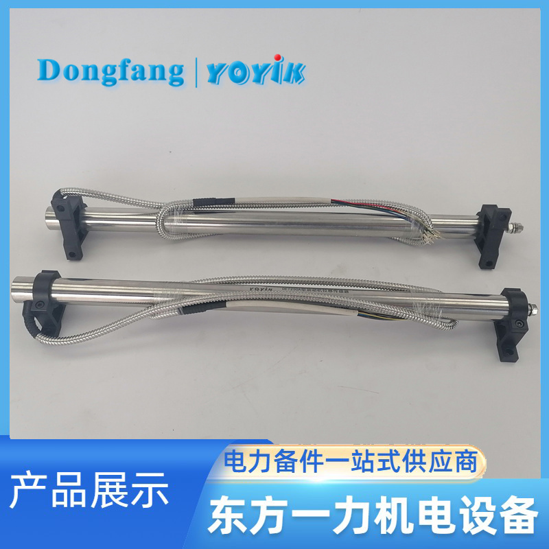 位移传感器TD-1-350 位移传感器TD-1-350