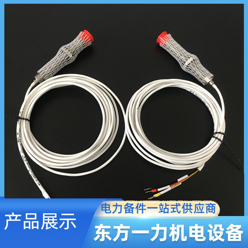 转速传感器QBJ-CS-1 转速传感器QBJ-CS-1