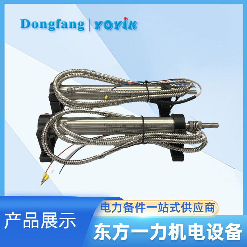 LVDT传感器HTD-250-3 LVDT传感器HTD-250-3