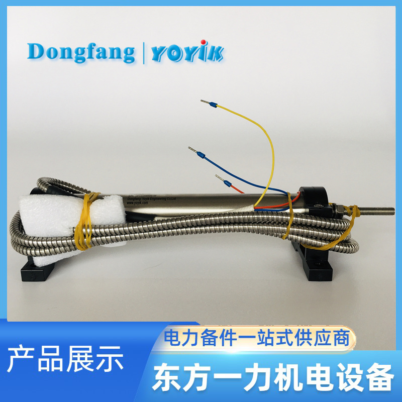 LVDT位移传感器7000TDG
