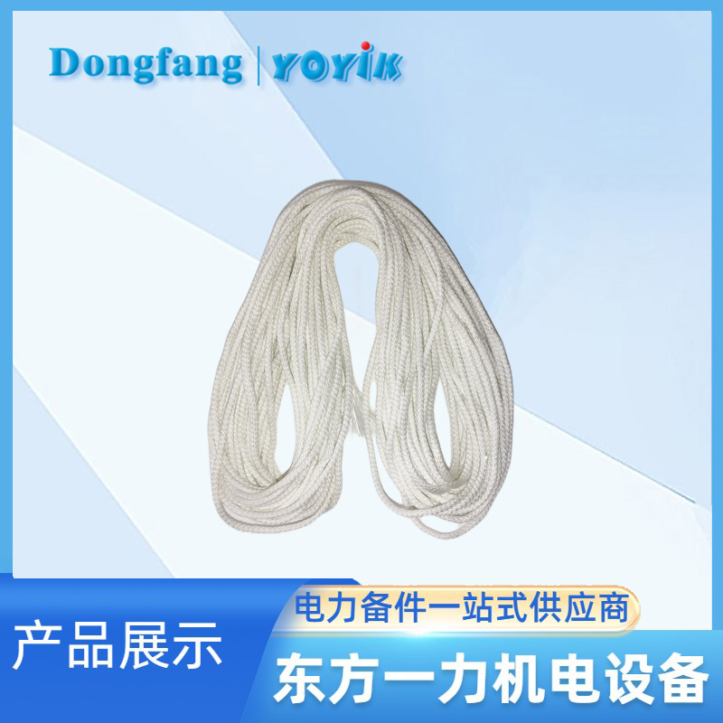 涤纶套护套玻璃丝绳 涤纶套护套玻璃丝绳