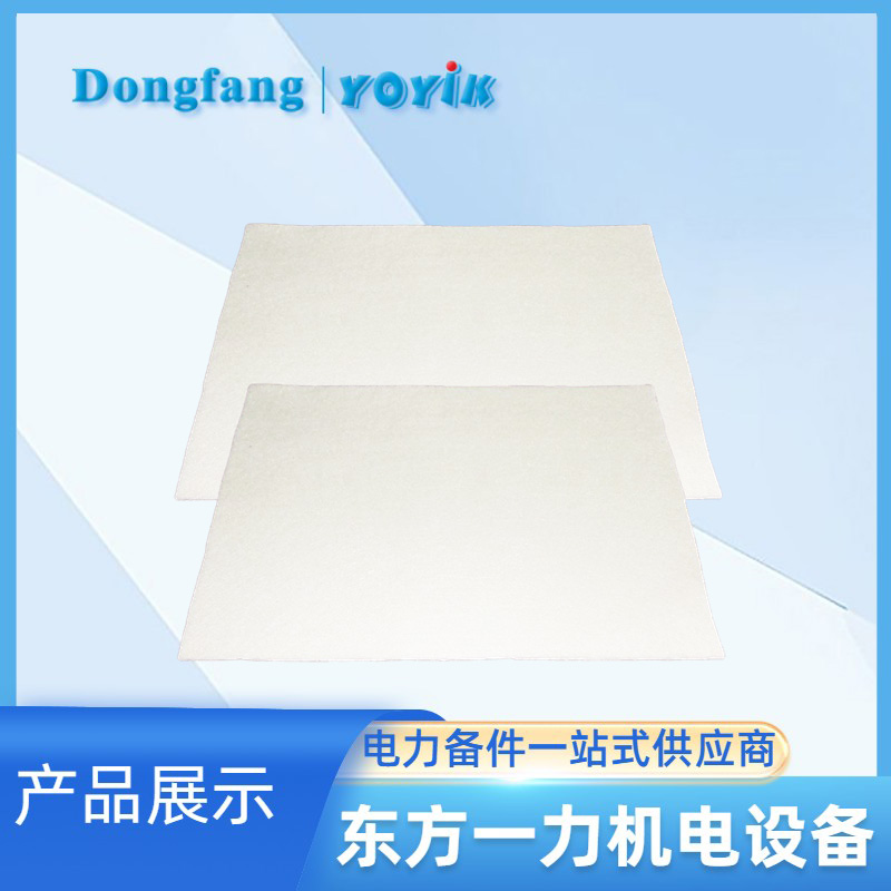 涤纶毡HEC51402 涤纶毡HEC51402