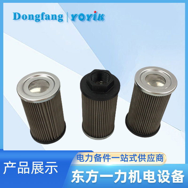 滤芯OF3-10-3RV-10 滤芯OF3-10-3RV-10