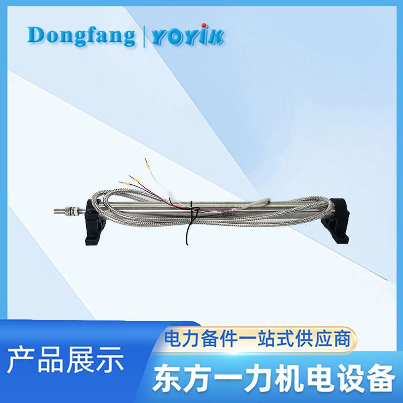 LVDT行程传感器HTD-100-3 LVDT行程传感器HTD-100-3
