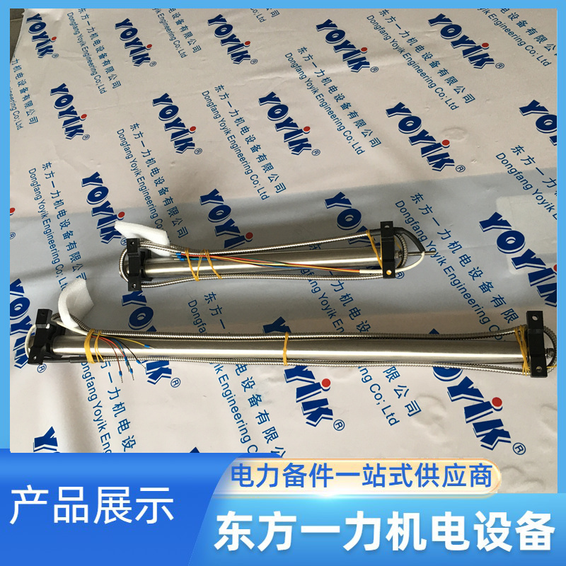 LVDT传感器HL-6-50-15 LVDT传感器HL-6-50-15