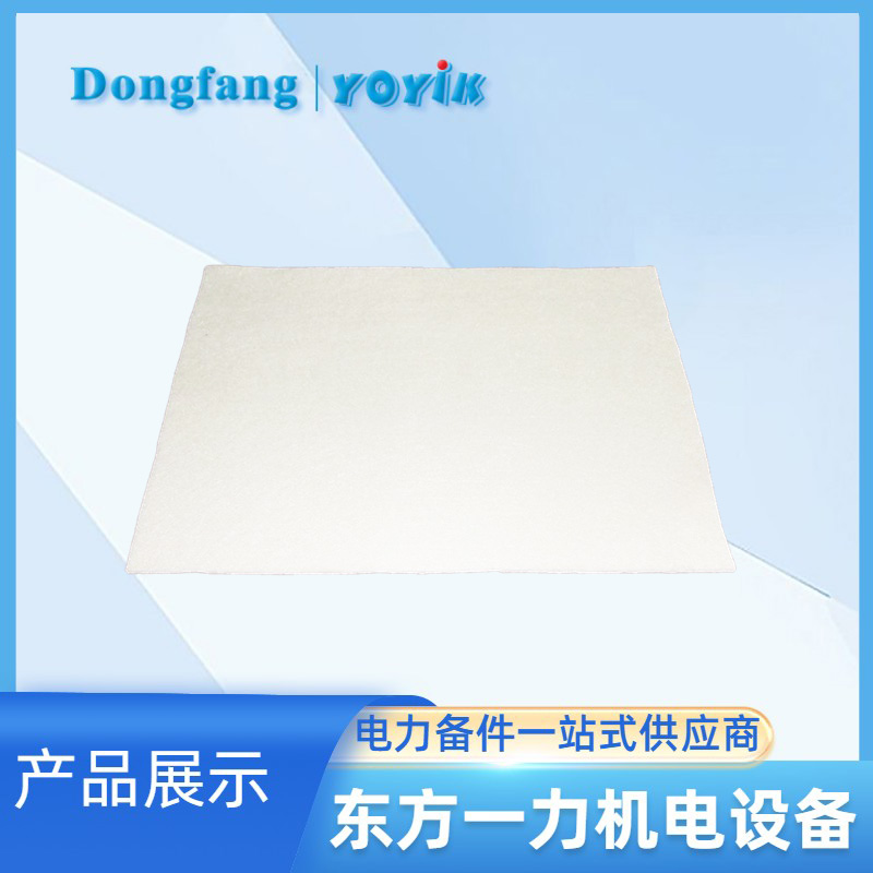 适应毡904 适应毡904