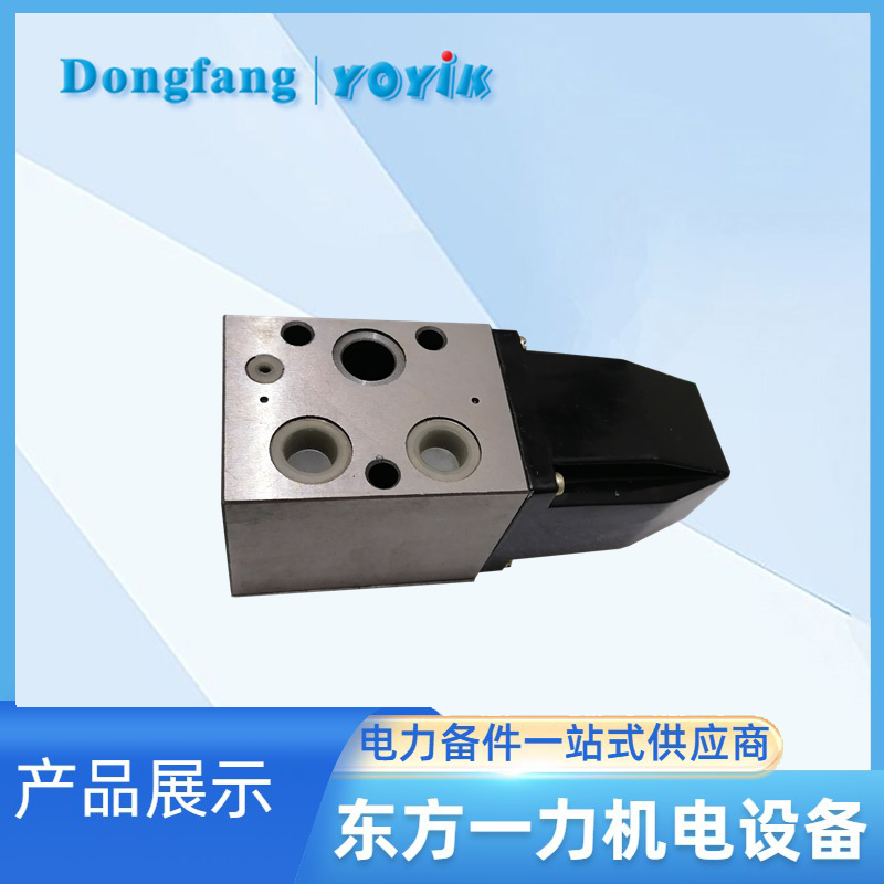 盘车电磁阀23D2-63B 盘车电磁阀23D2-63B