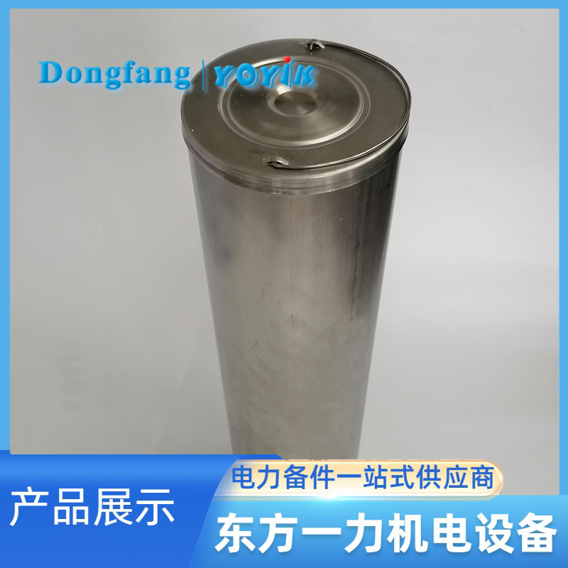 离子树脂交换滤芯HC0653FAG39Z 离子树脂交换滤芯HC0653FAG39Z