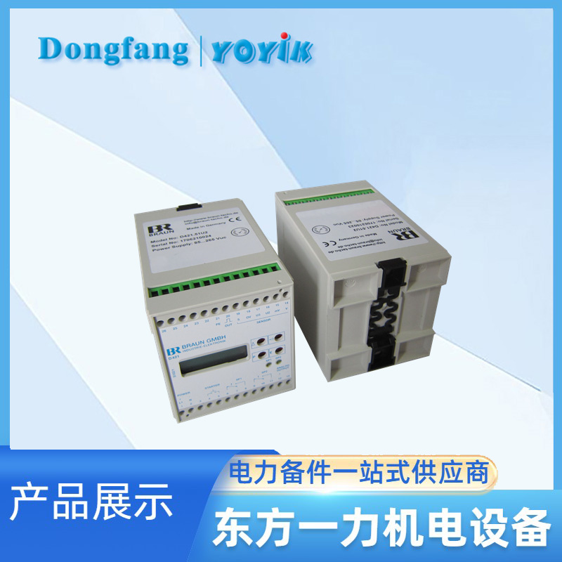 百灵卡D421.51U1
