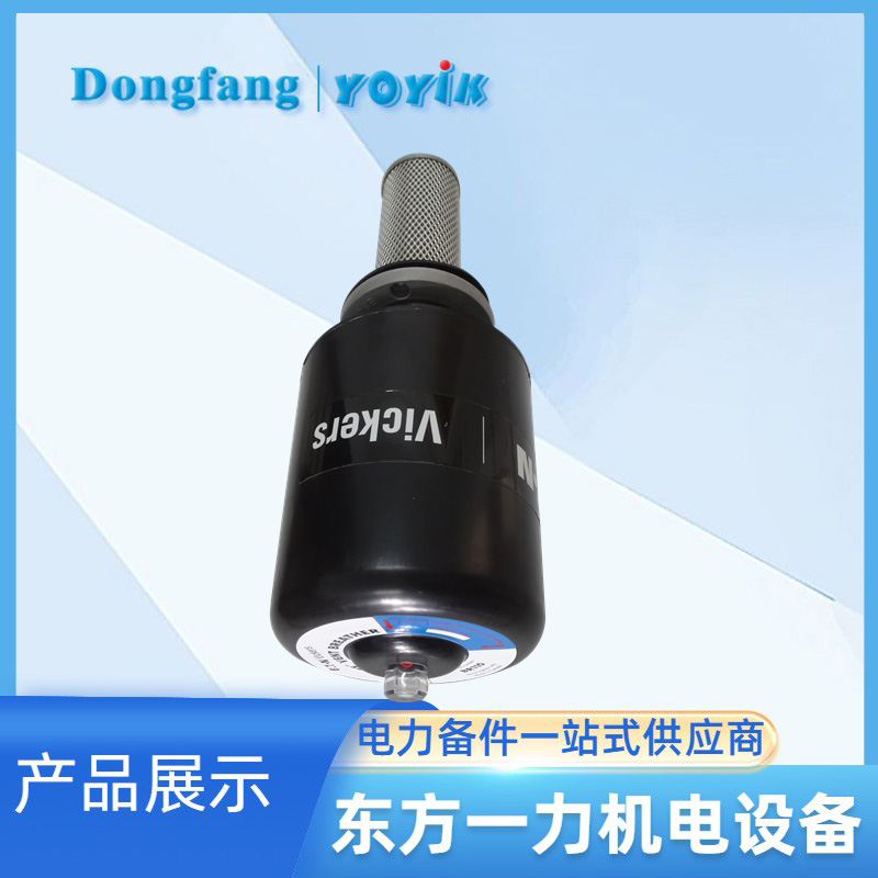 空气过滤器EF4-50+BR110 空气过滤器EF4-50+BR110