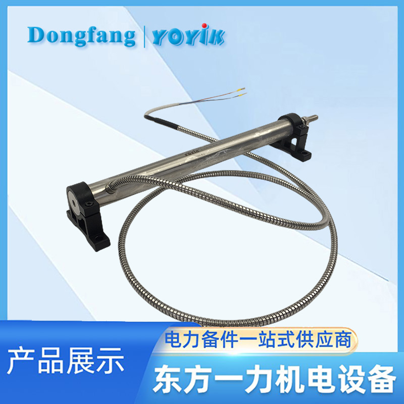 LVDT位移传感器HTD-150-6 LVDT位移传感器HTD-150-6
