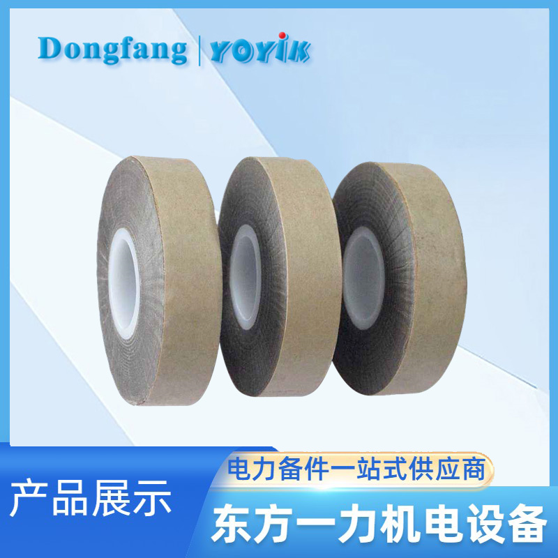 云母带DECJ1108 云母带DECJ1108