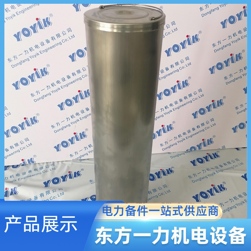 阴离子滤芯AZ3E303-05D01V/-W 阴离子滤芯AZ3E303-05D01V/-W