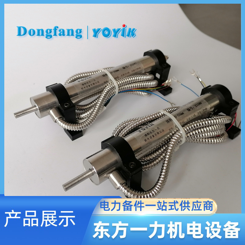 位移传感器2000TDGN 位移传感器2000TDGN