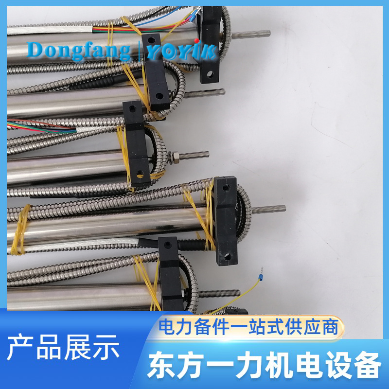 行程传感器4000TD 行程传感器4000TD