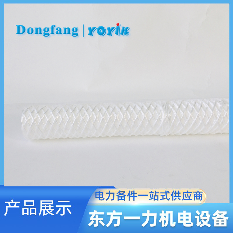 定子冷却水滤芯WFF-150-1 定子冷却水滤芯WFF-150-1