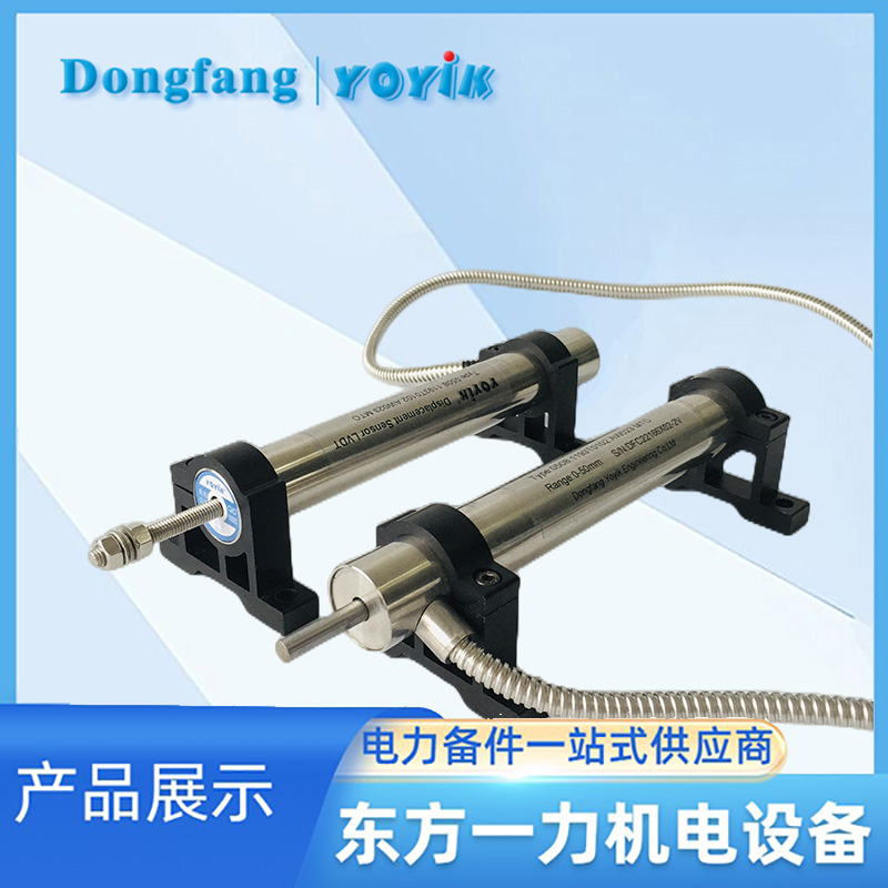LVDT位移传感器1000TD LVDT位移传感器1000TD