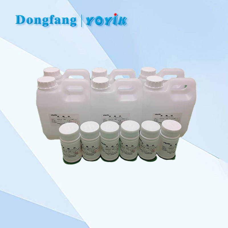 环氧树脂胶 环氧树脂胶
