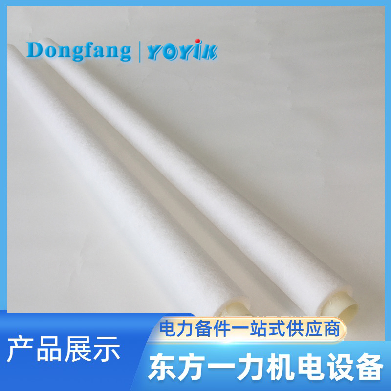 定冷水滤芯SL-12/50 定冷水滤芯SL-12/50