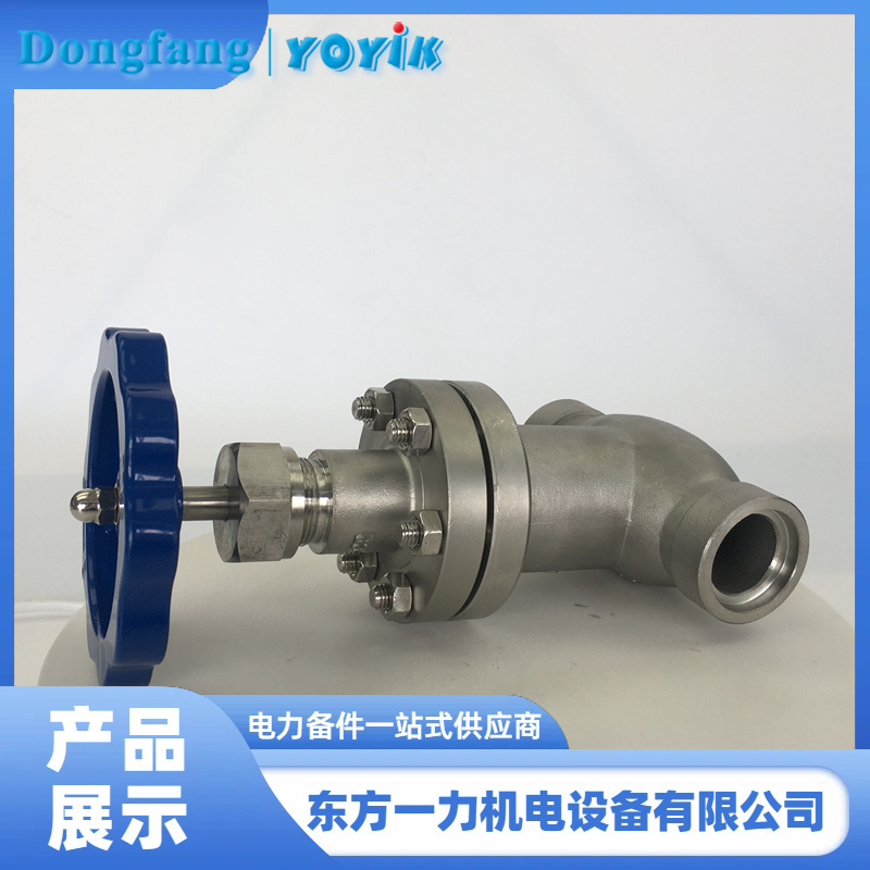 波纹管截止阀 波纹管截止阀