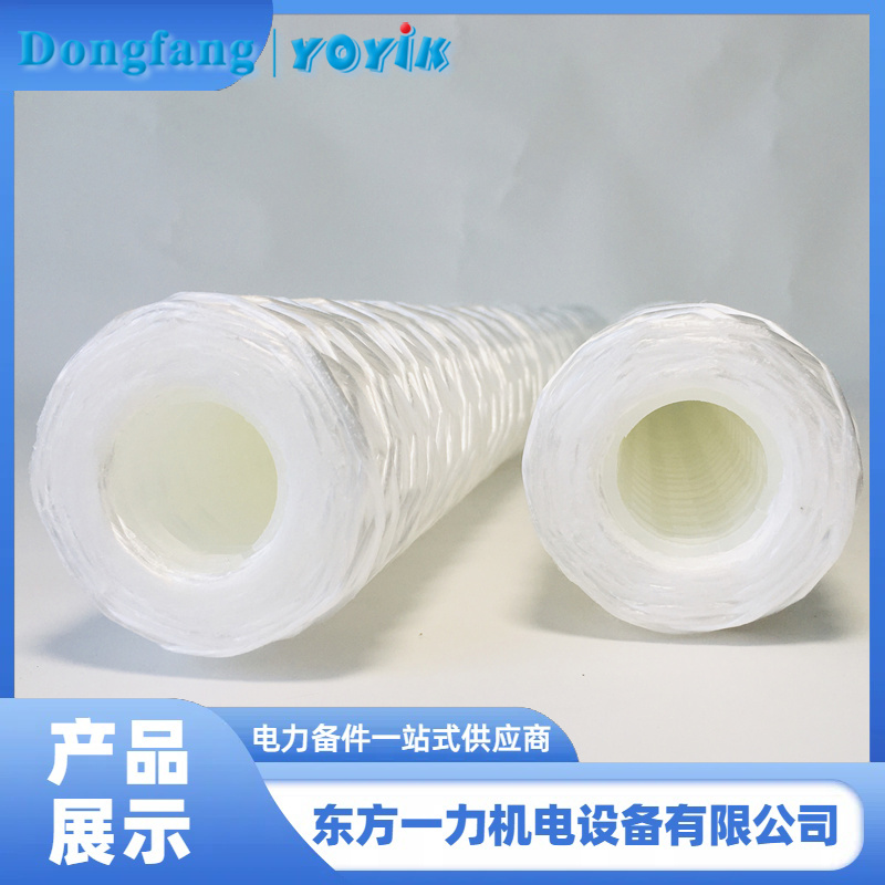 冷却水滤芯WFF-150-1 冷却水滤芯WFF-150-1