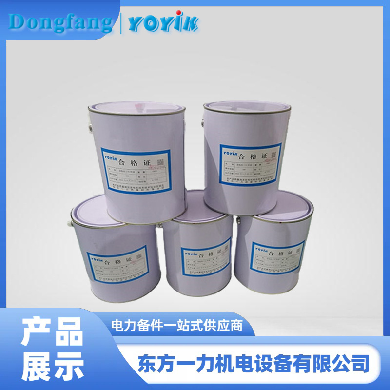 聚酯晾干铁红瓷漆 聚酯晾干铁红瓷漆