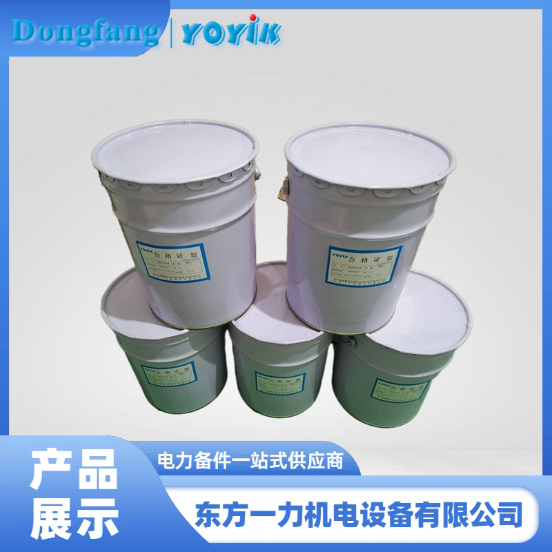 覆盖灰瓷漆 覆盖灰瓷漆