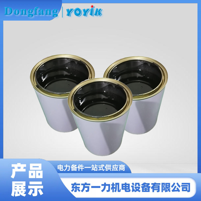 低电阻防晕漆 低电阻防晕漆