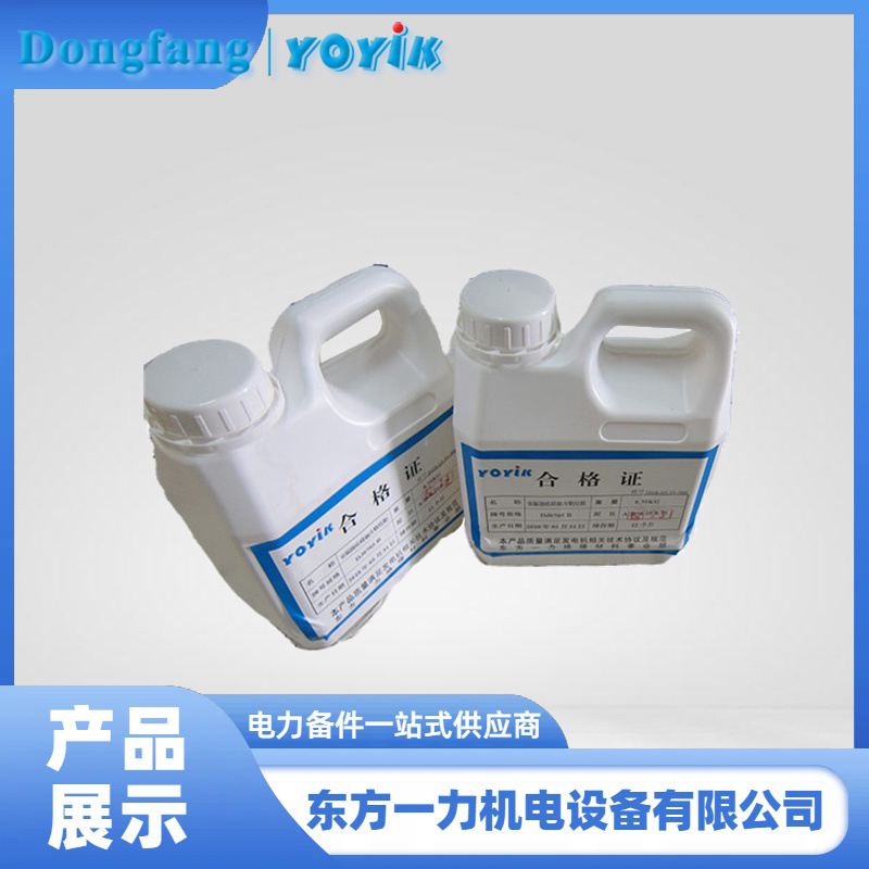 F级导线胶 F级导线胶