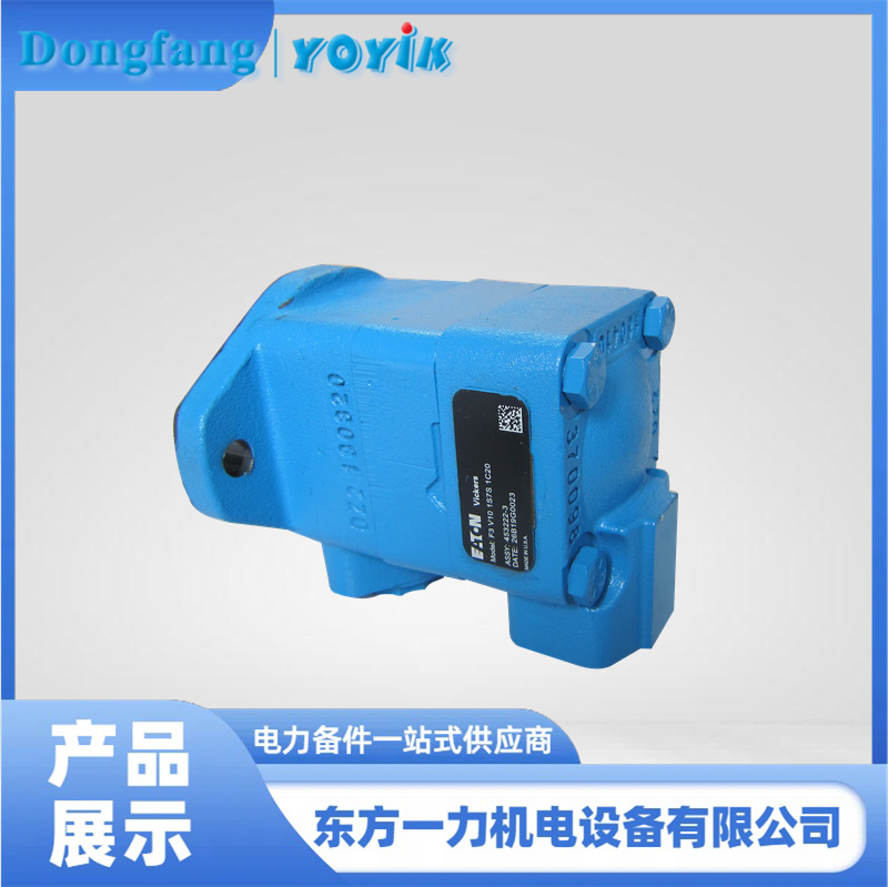 EH油循环泵F3-V10-1S6S-1C20 EH油循环泵F3-V10-1S6S-1C20