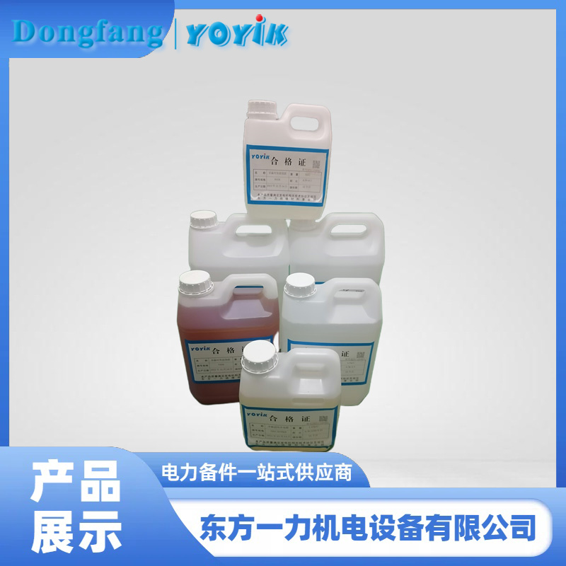 室温固化灌注导热胶 室温固化灌注导热胶